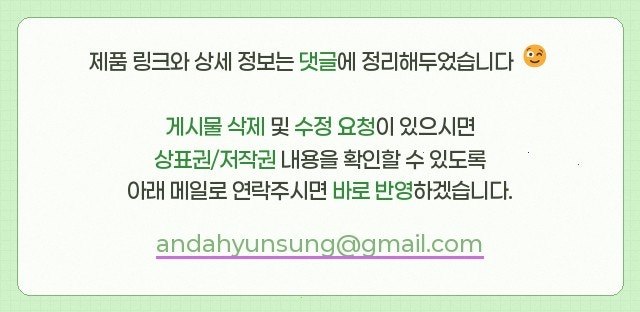 프롬에이치 어바웃 호텔 충주 사진 3