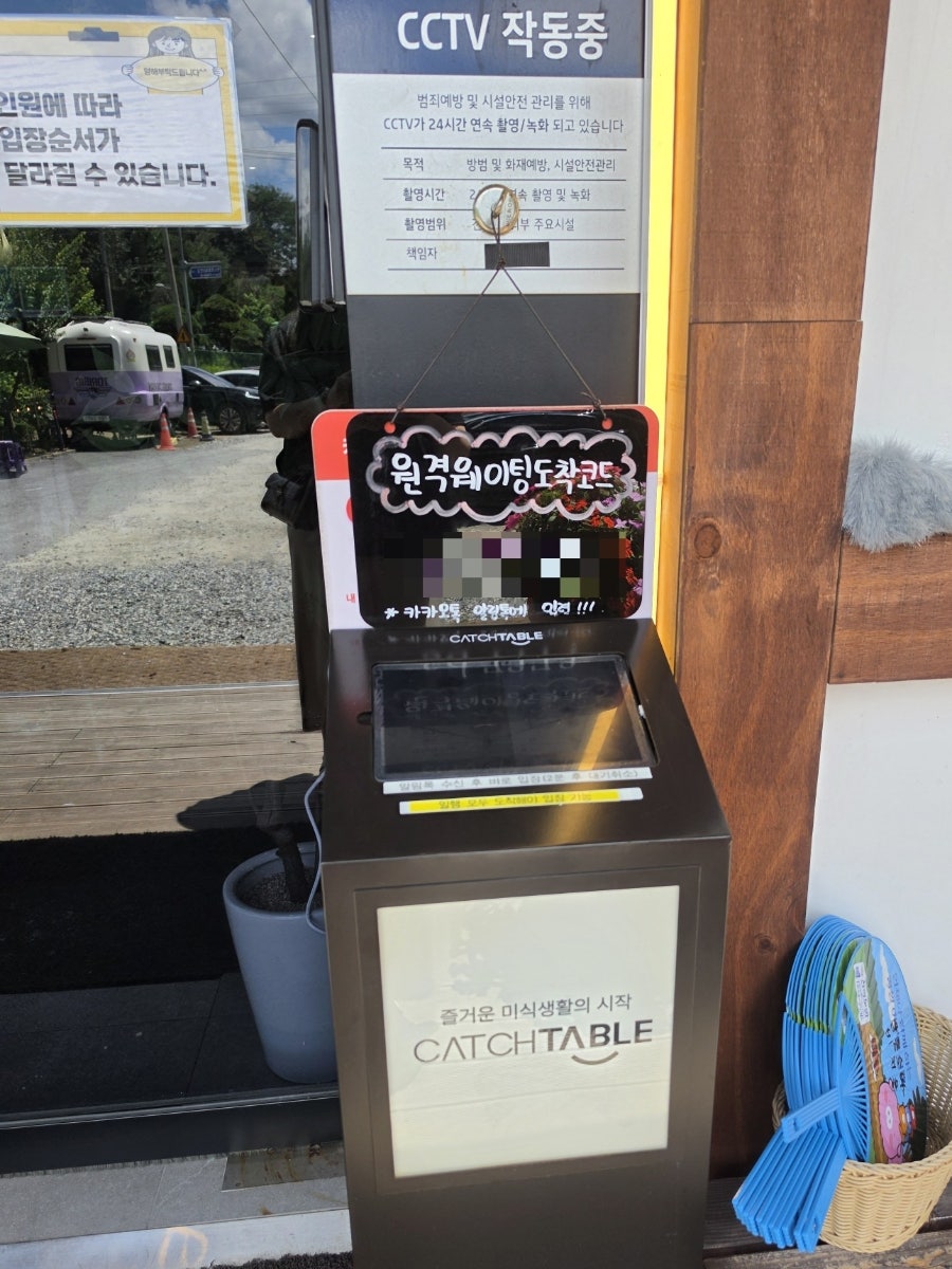삼동소바 대전테크노점 사진 6