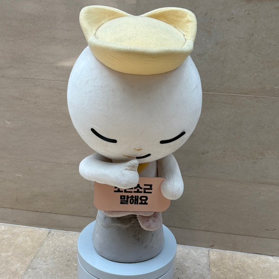 국립중앙박물관 주말 평일 주차 지하철 후기 서울 실내 추천
