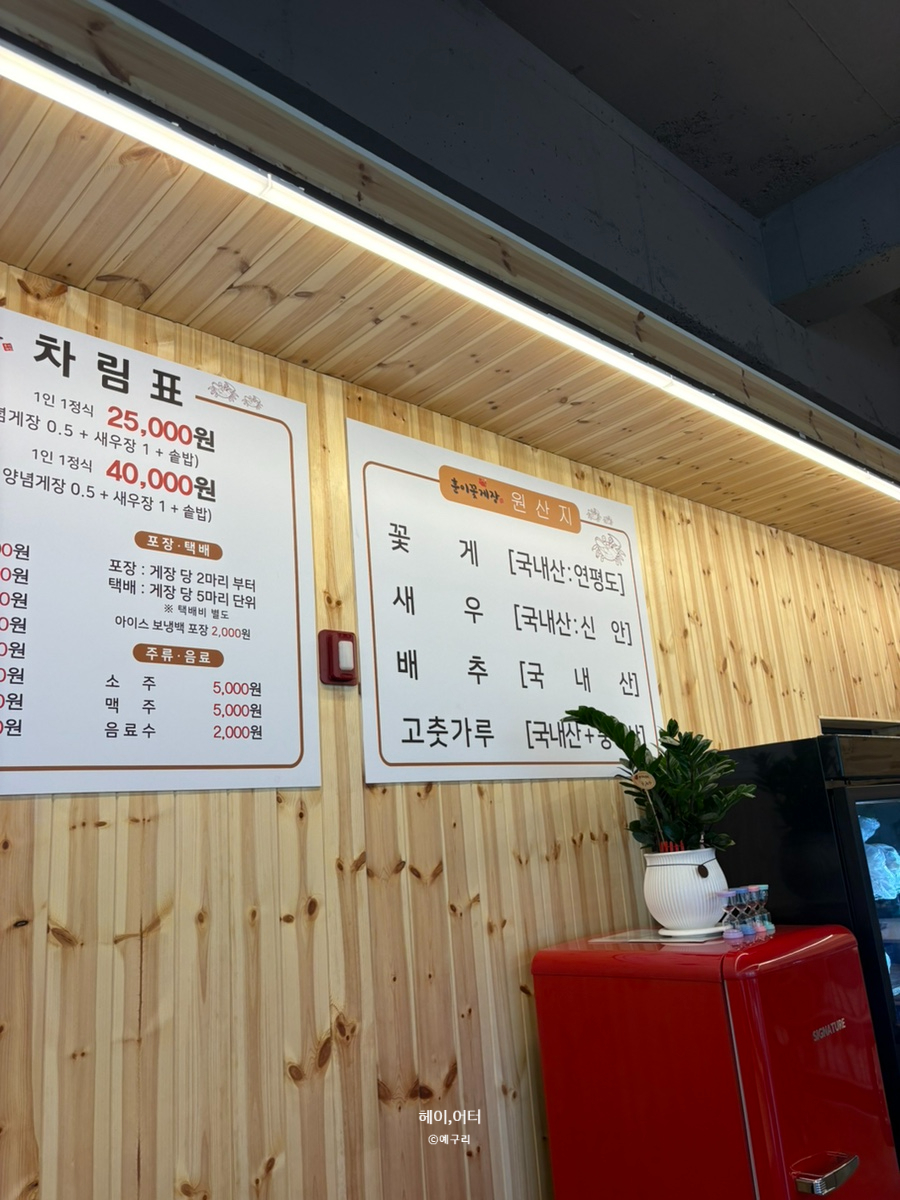 밥 사진 6