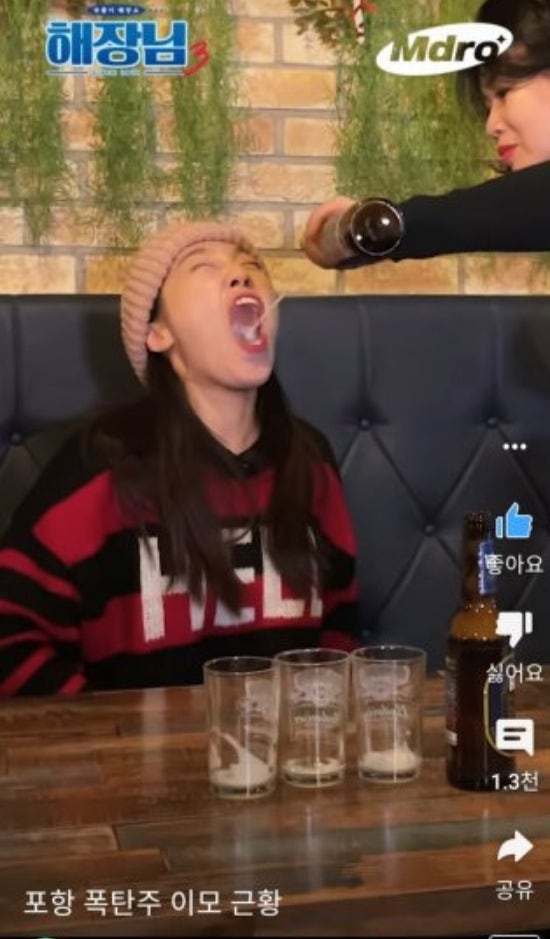 이모네식당 사진 4