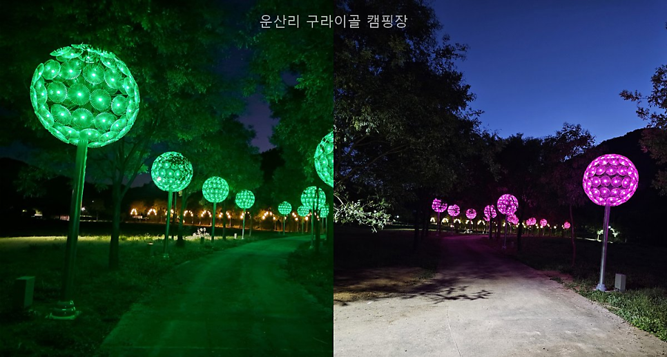 구라이골 캠핑장 사진 4