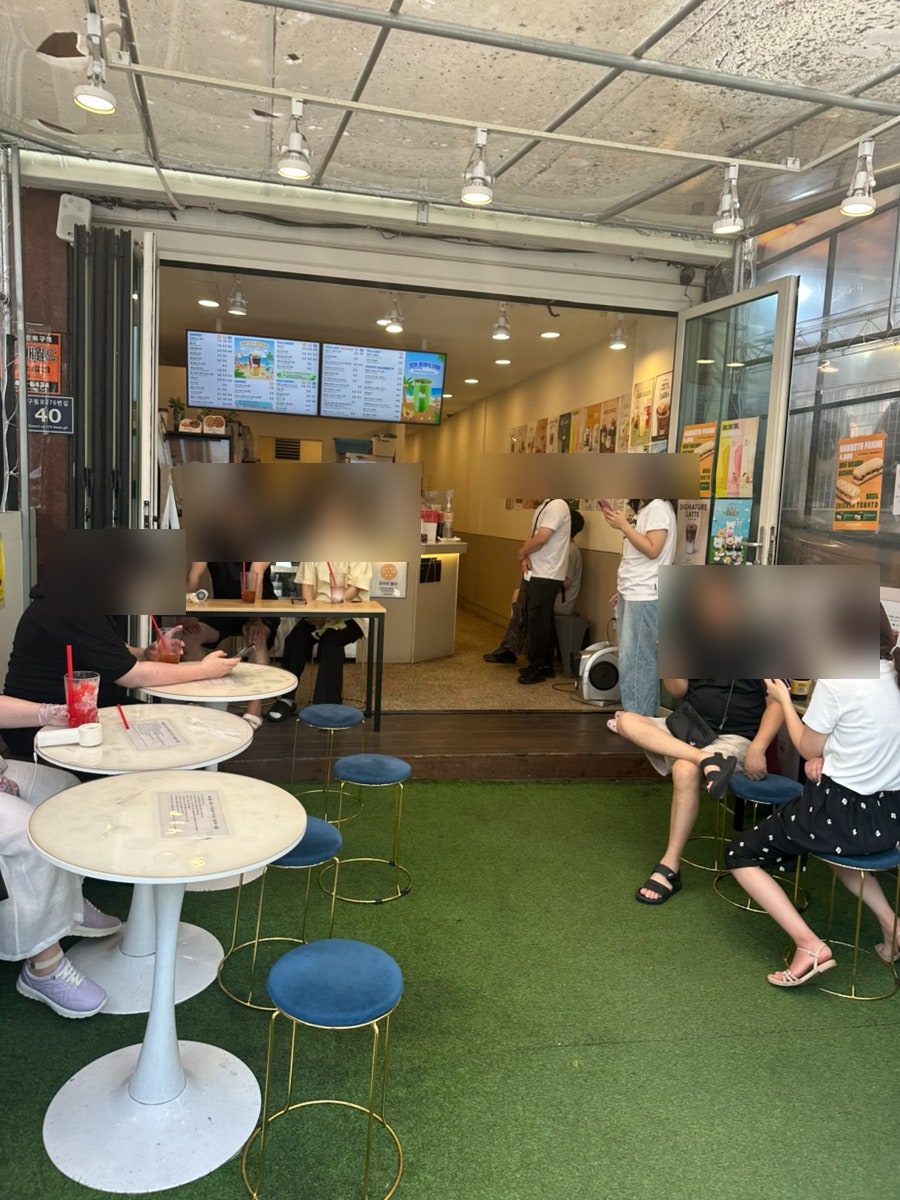 매머드익스프레스 모래내시장점 사진 3