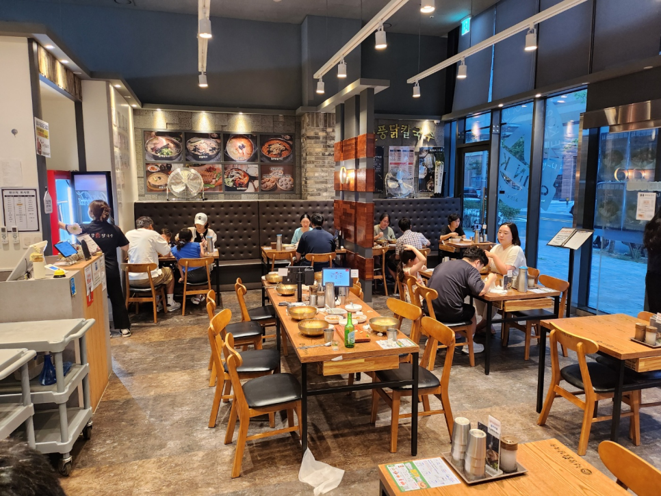 현풍닭칼국수 두류점 사진 4