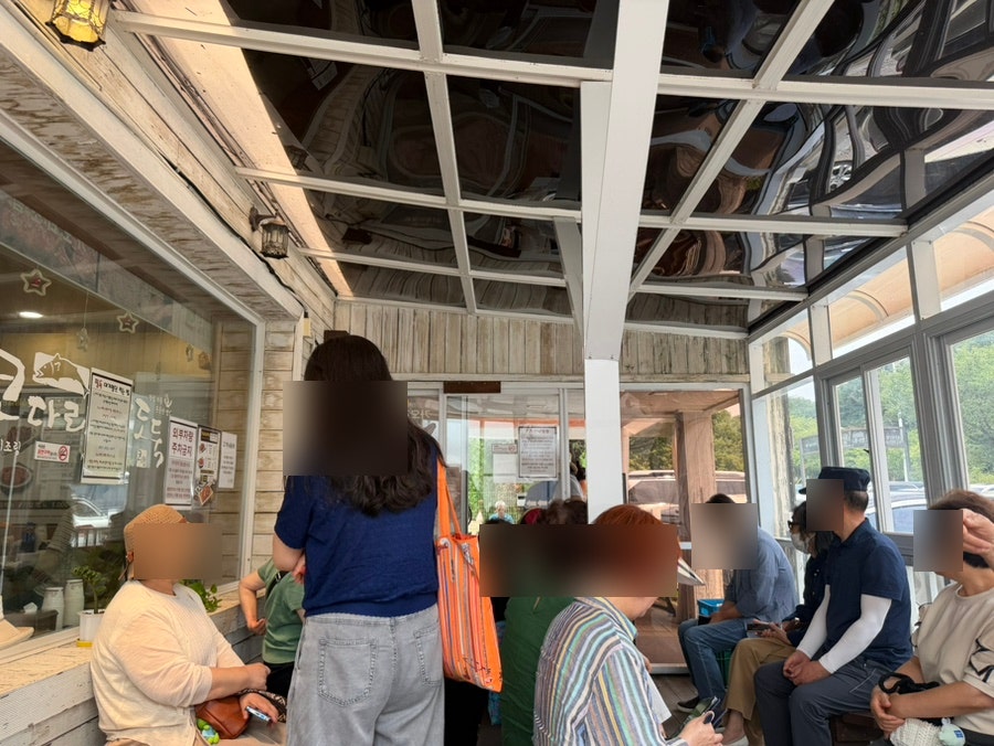 코다리밥도둑 북한산본점 사진 6