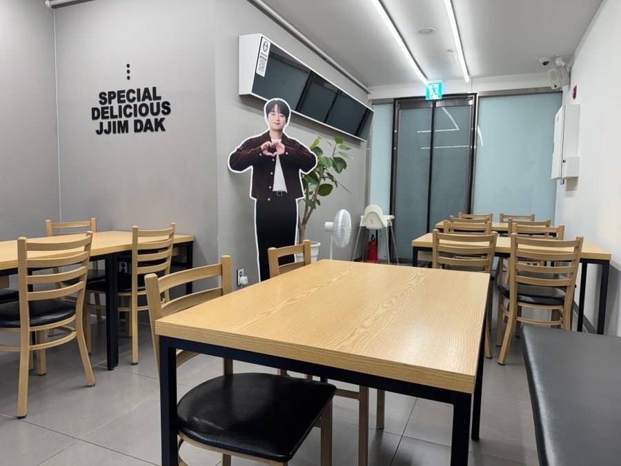 동궁찜닭 시지점 사진 6