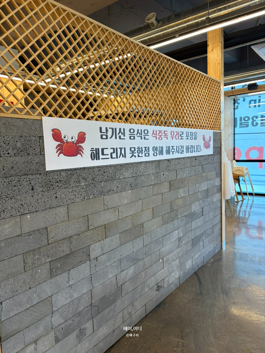 밥 사진 4