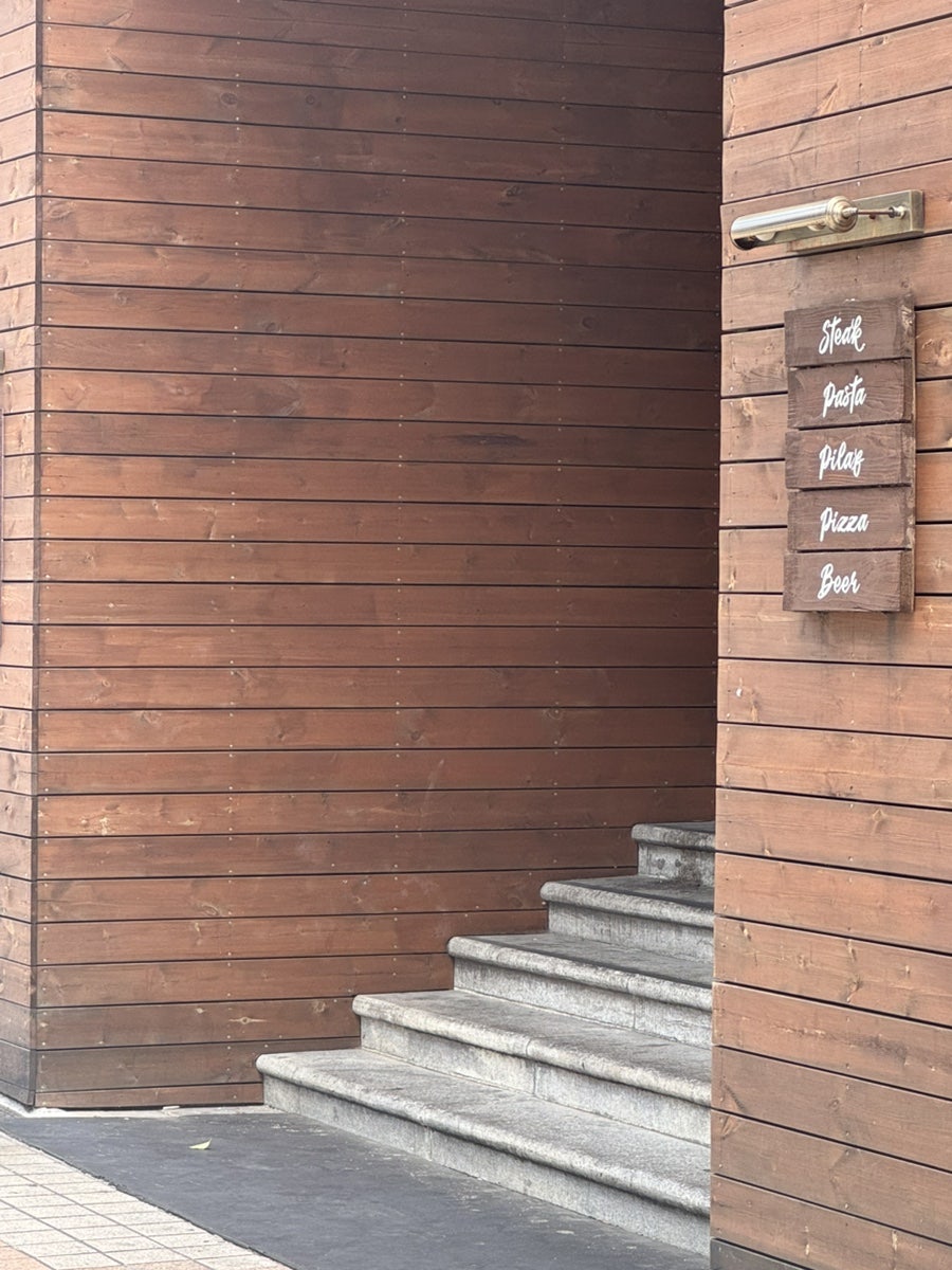 코지하우스 남포점 사진 2