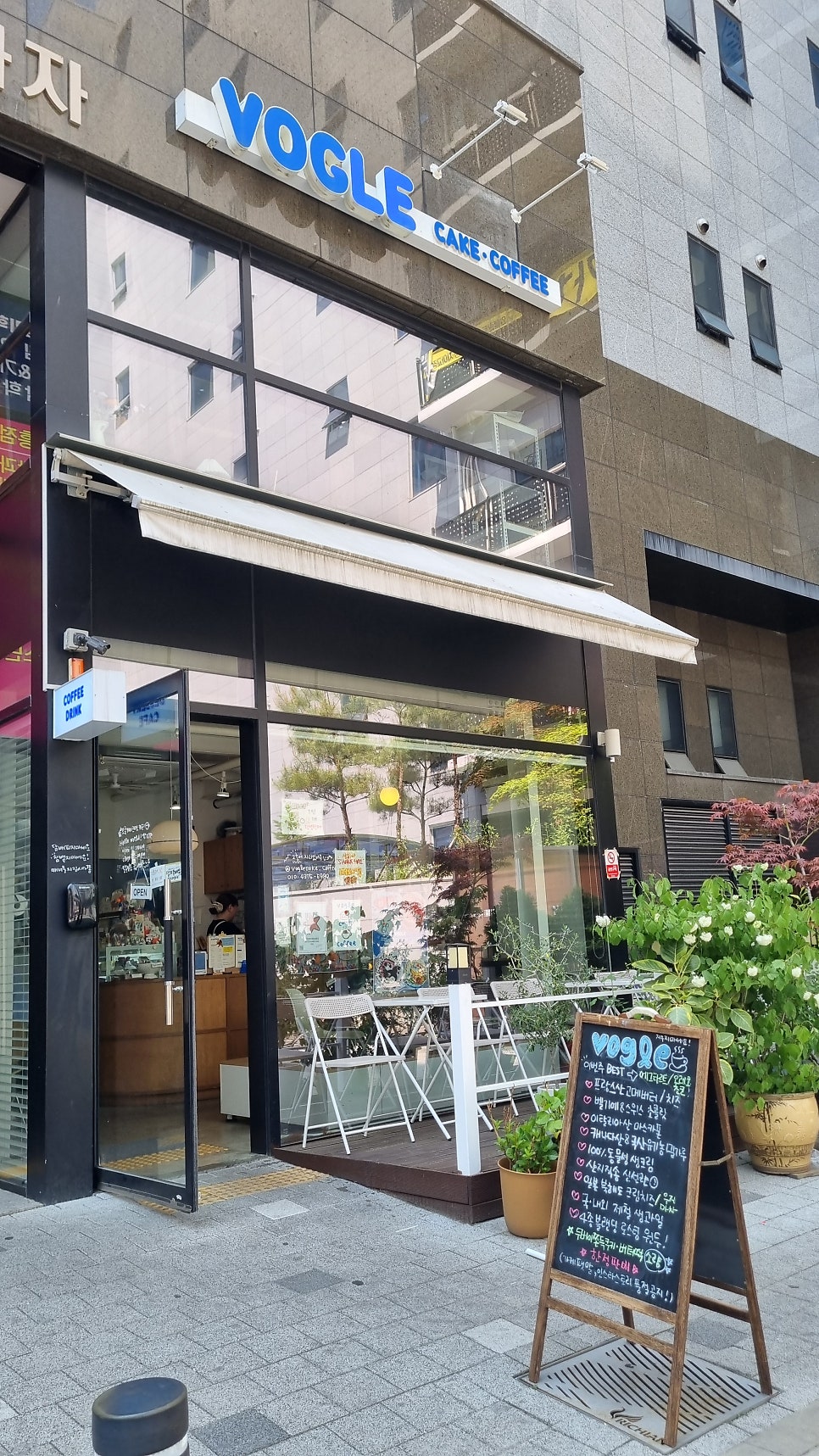 보글케이크앤커피 사진 1
