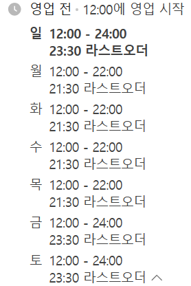 런오브더밀 사진 2