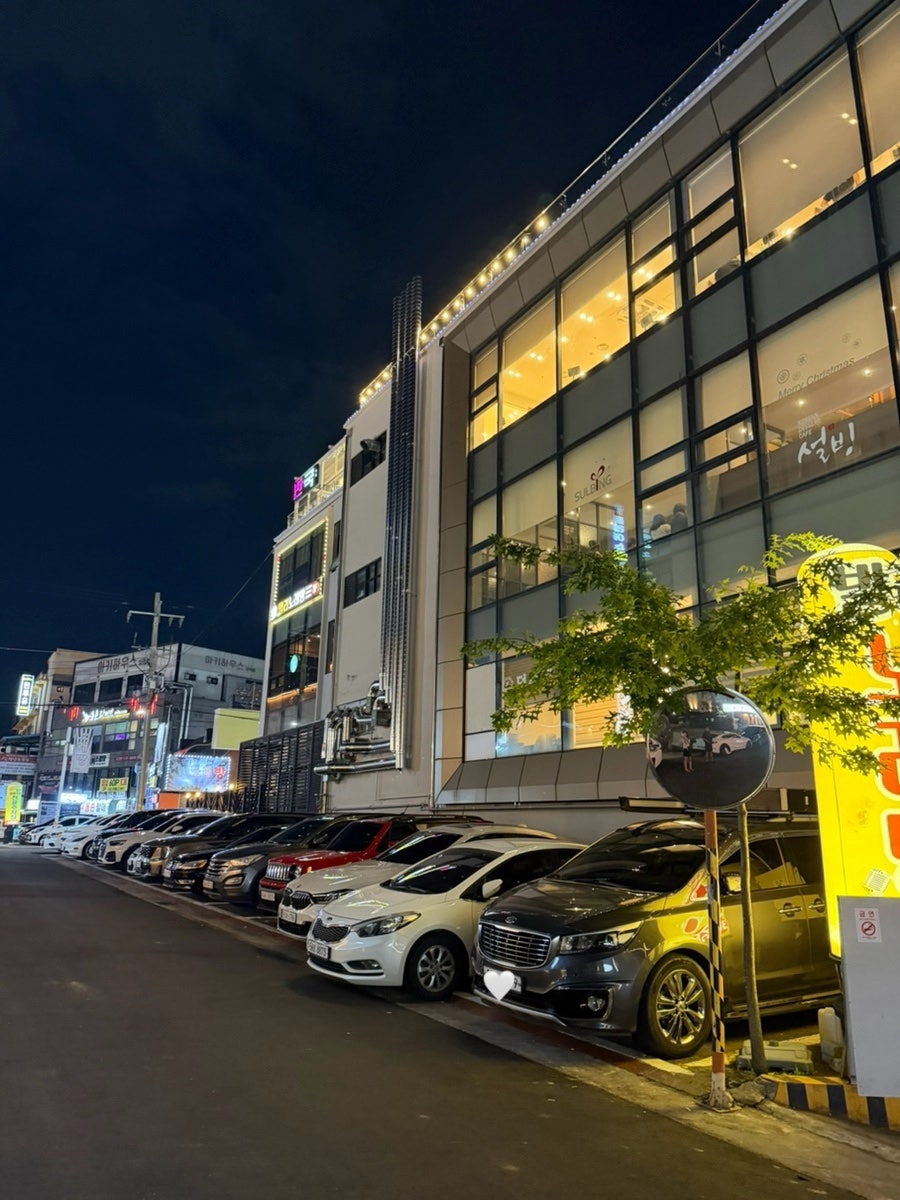 55온족발 동촌유원지점 사진 4