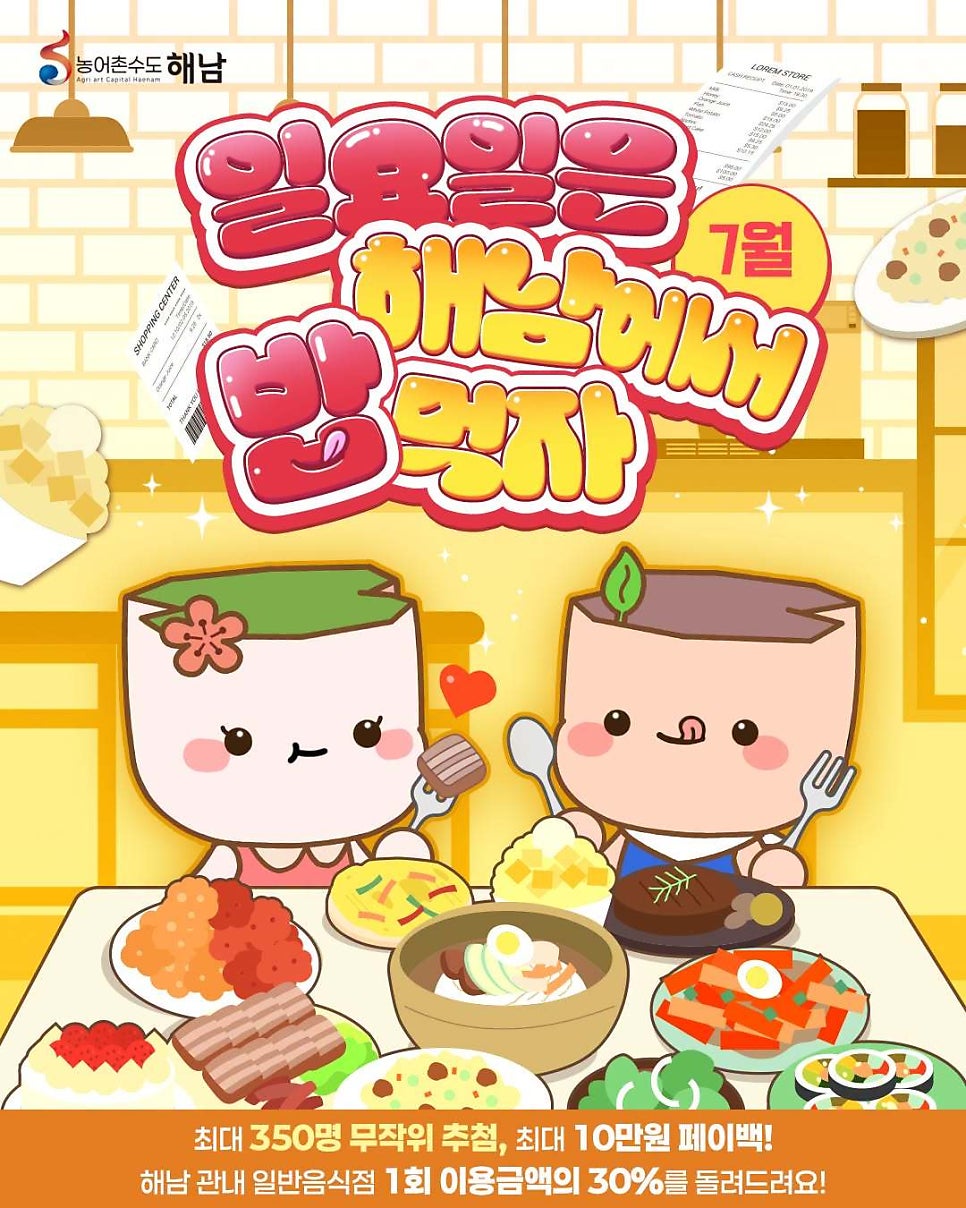 바우하우스142 사진 2