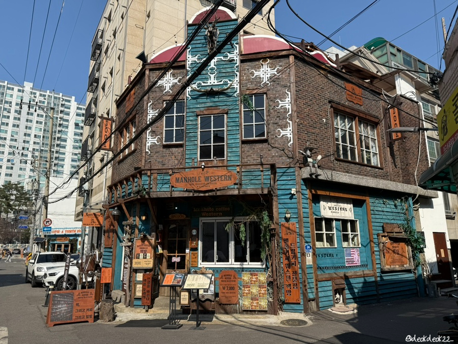 맨홀커피 사진 6