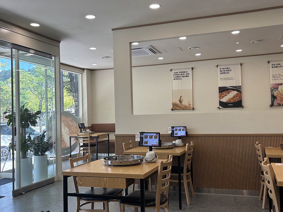 한양닭갈비 사진 5