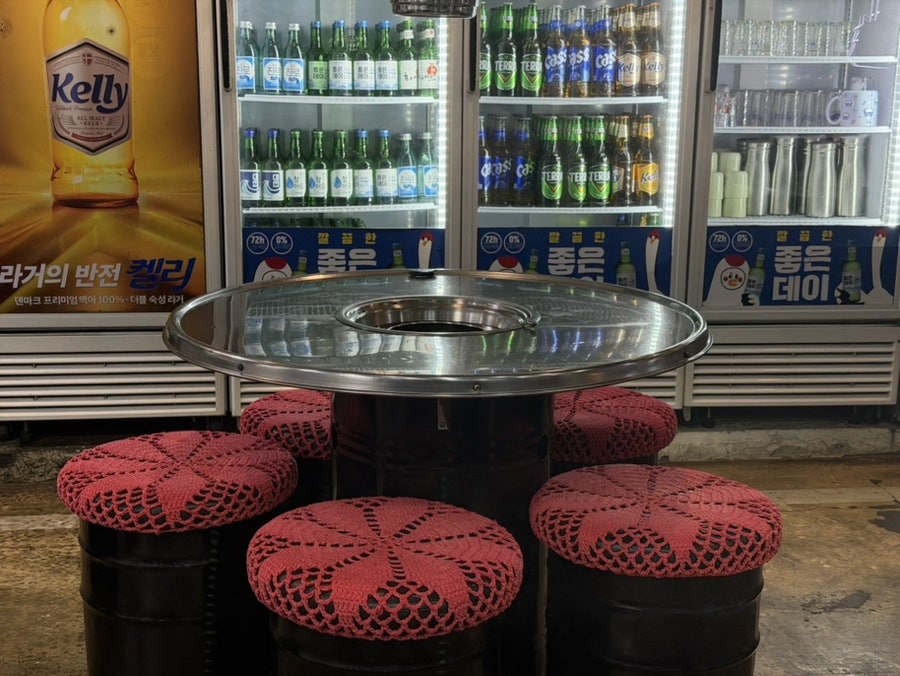 수남참숯뒷통구이 사진 3