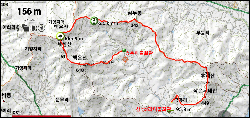백운산 사진 1