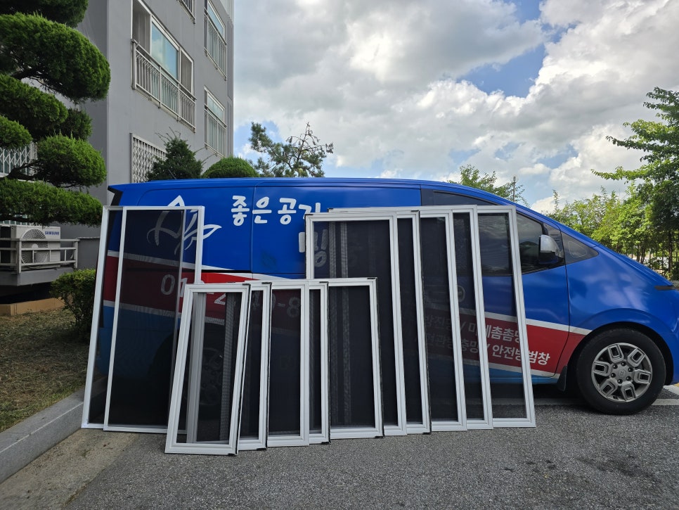 위드 사진 3