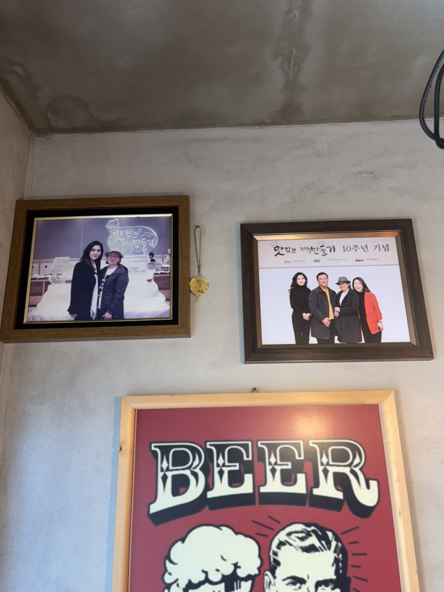 함덕쉼팡 사진 5