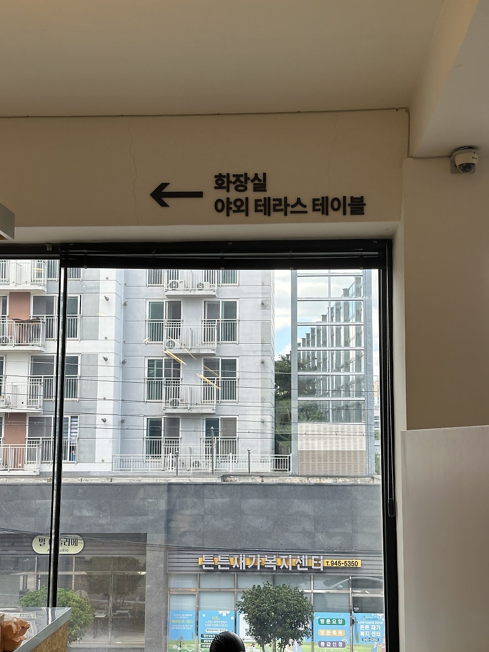 카페스태리 사진 5