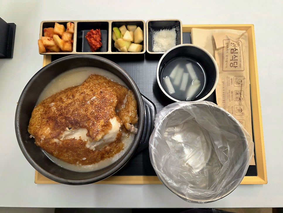 꼬숩다 누룽지 닭죽 왕십리점 사진 4