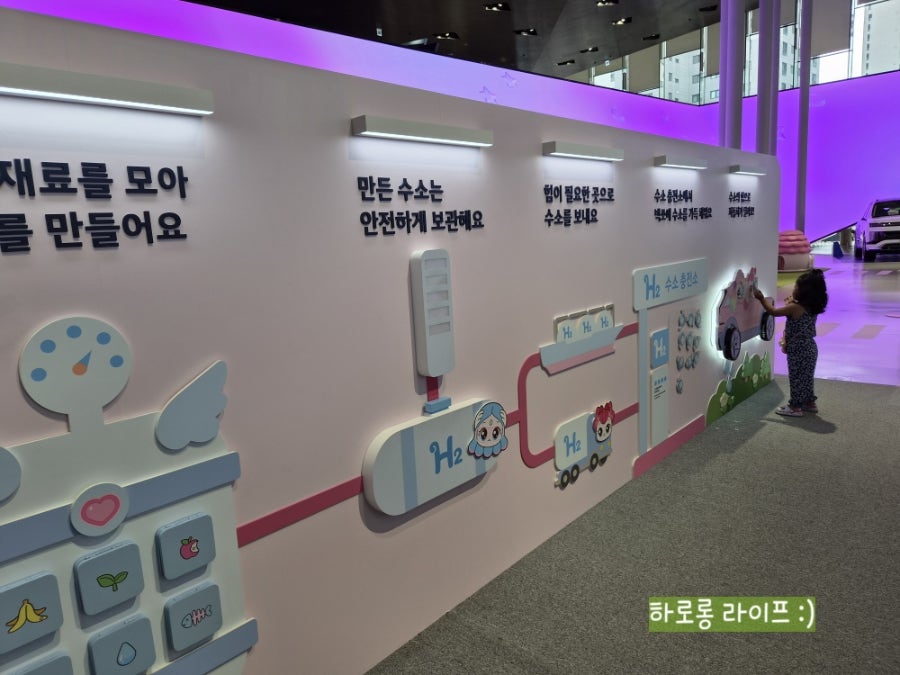 카츠리코 킨텍스본점 사진 3