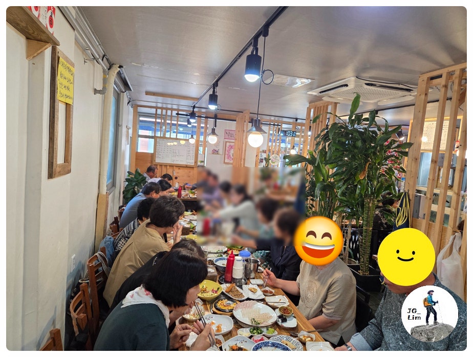 어우리 사진 5