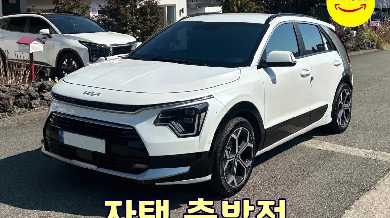 "3천만원대 신차가 2천만원대라니?" 기아 니로 하이브리드 시그니처 중고차 가격표 연비 제원....