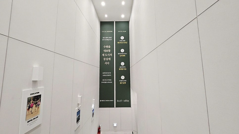 휴 사진 5