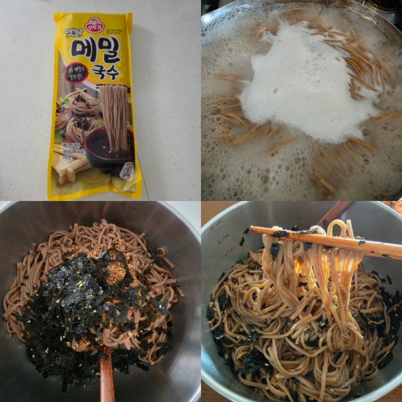 오뚜기 메밀국수로 들기름막국수 만드는 법 초간단 레시피