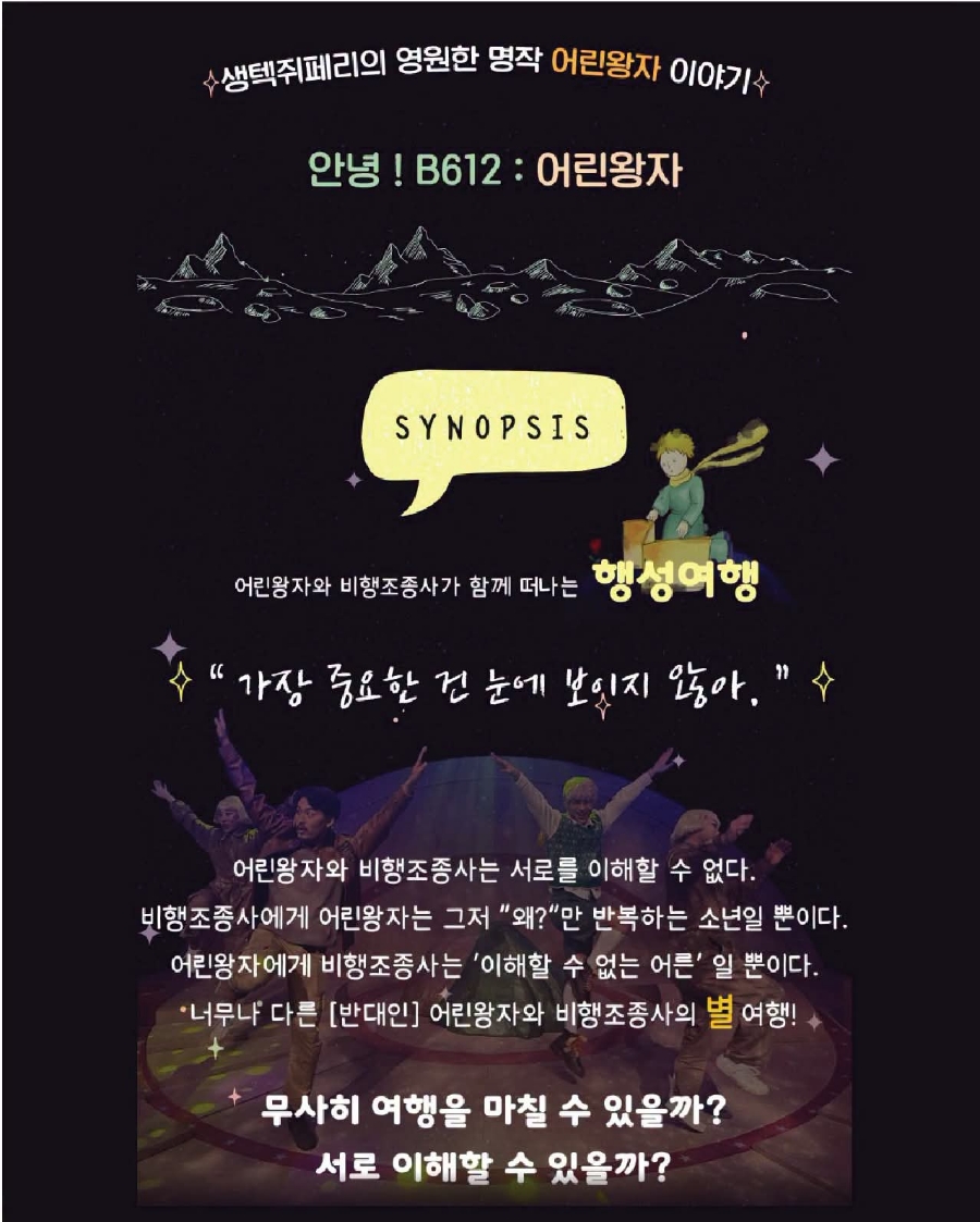 강진아트홀 사진 3