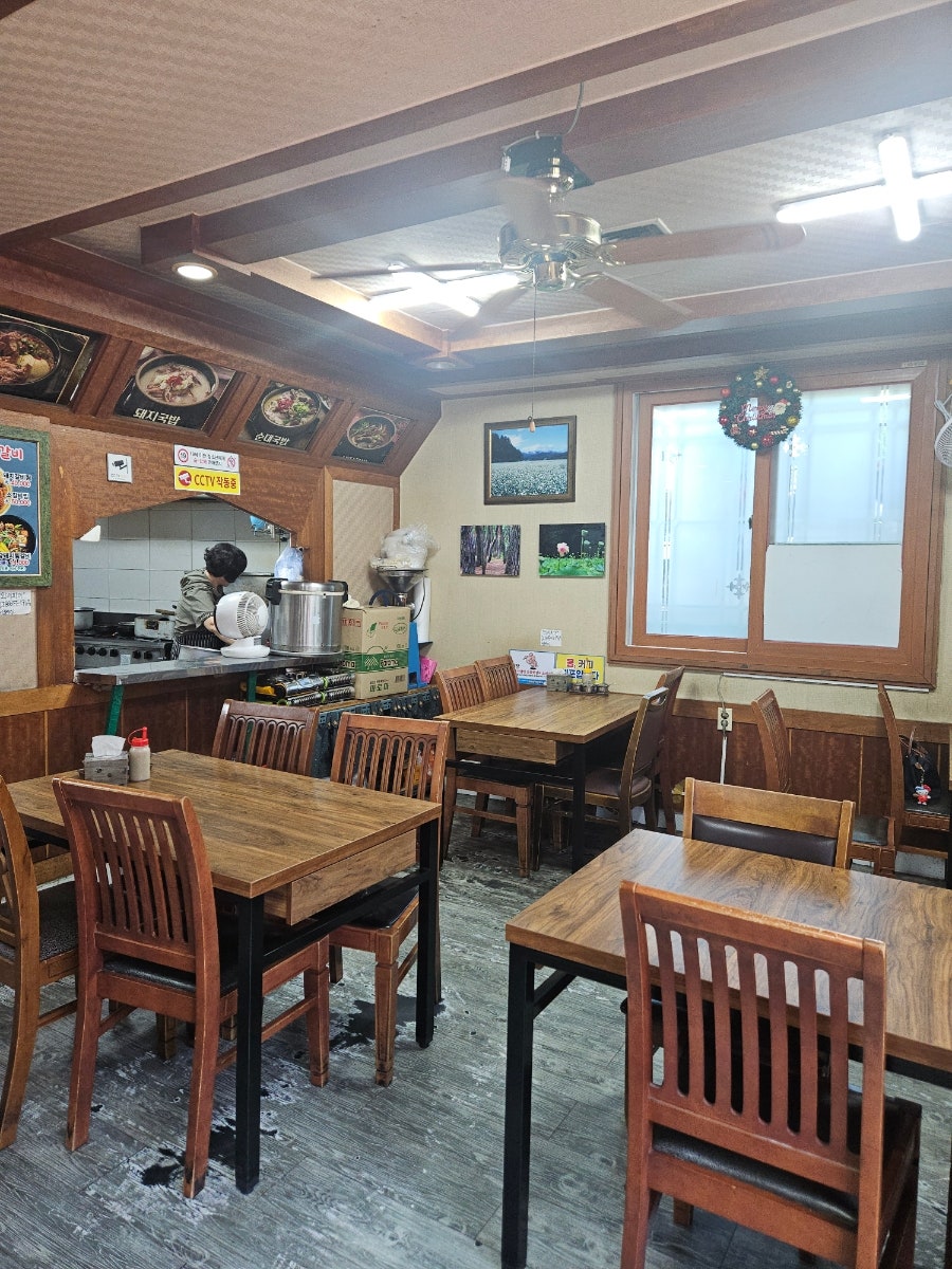 옛날돼지국밥 사진 4
