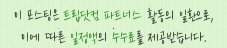 자바호텔 문막점 사진 1