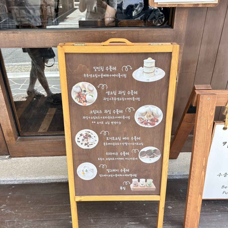 일인칭 사진 4