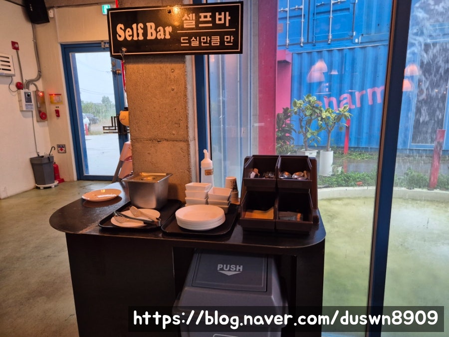 디아포 사진 6