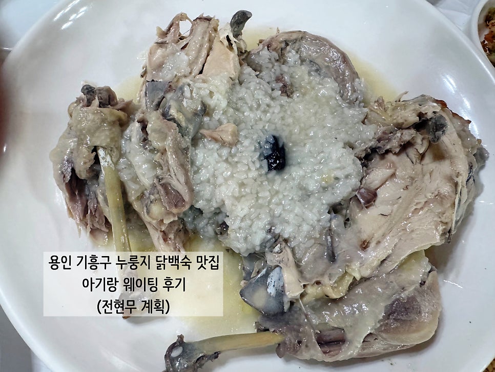 물레방아 사진 1