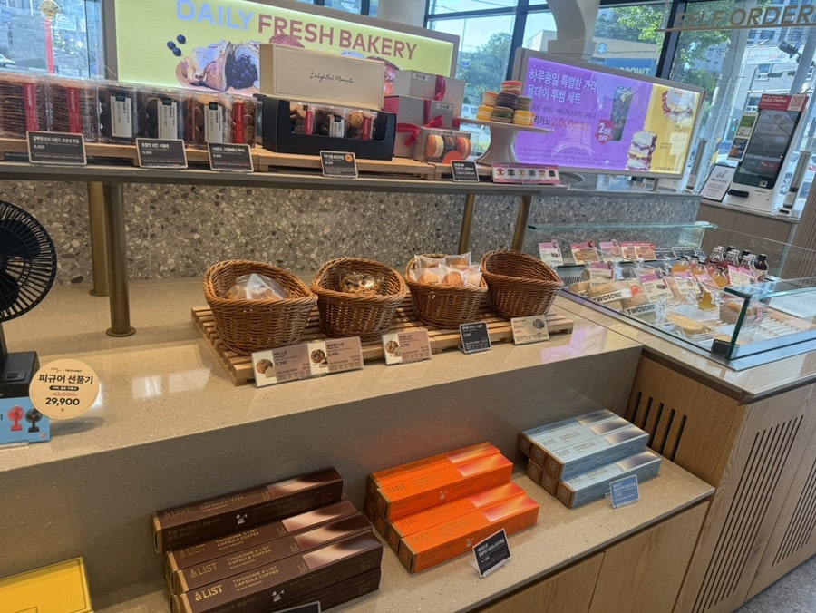 투썸플레이스 광주신가DT점 사진 3