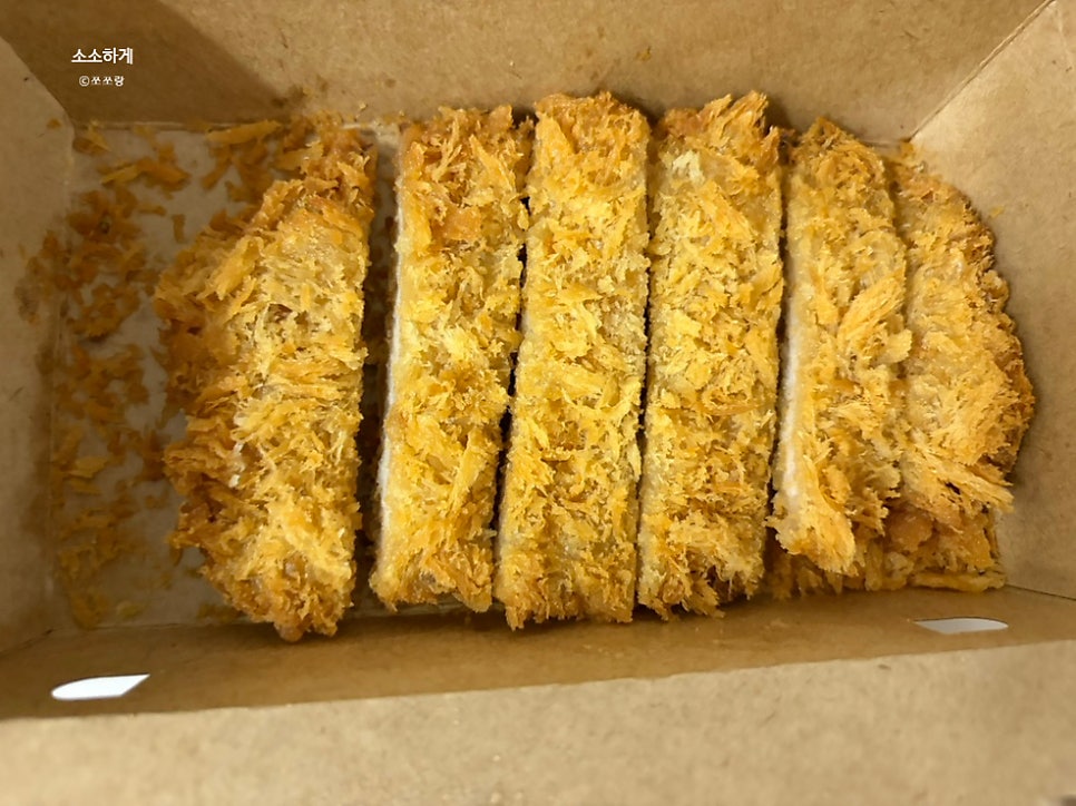 돈카냉면&파스타 아주대점 사진 6