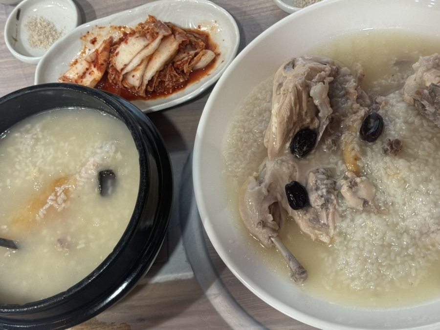 옥계촌누룽지백숙 사진 6