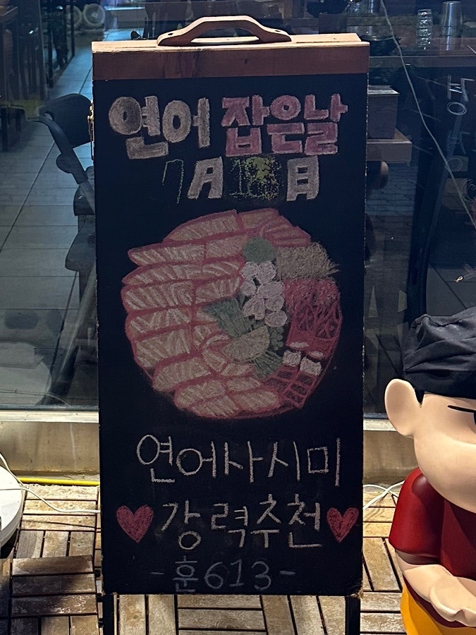 훈613 사진 3