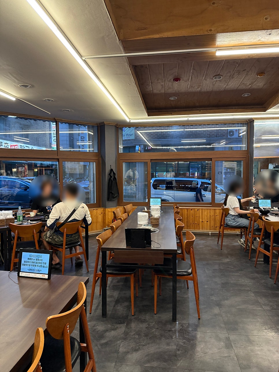 신곡쭈꾸미 신곡본점 사진 5