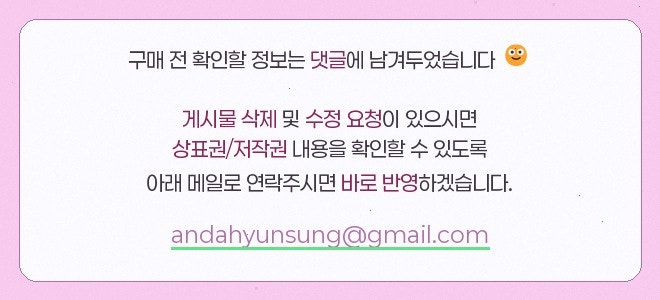 유토피아가족호텔 사진 3