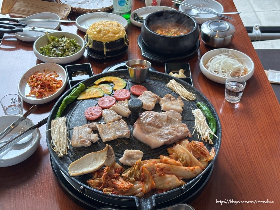 김치옥 파주운정점 사진 1