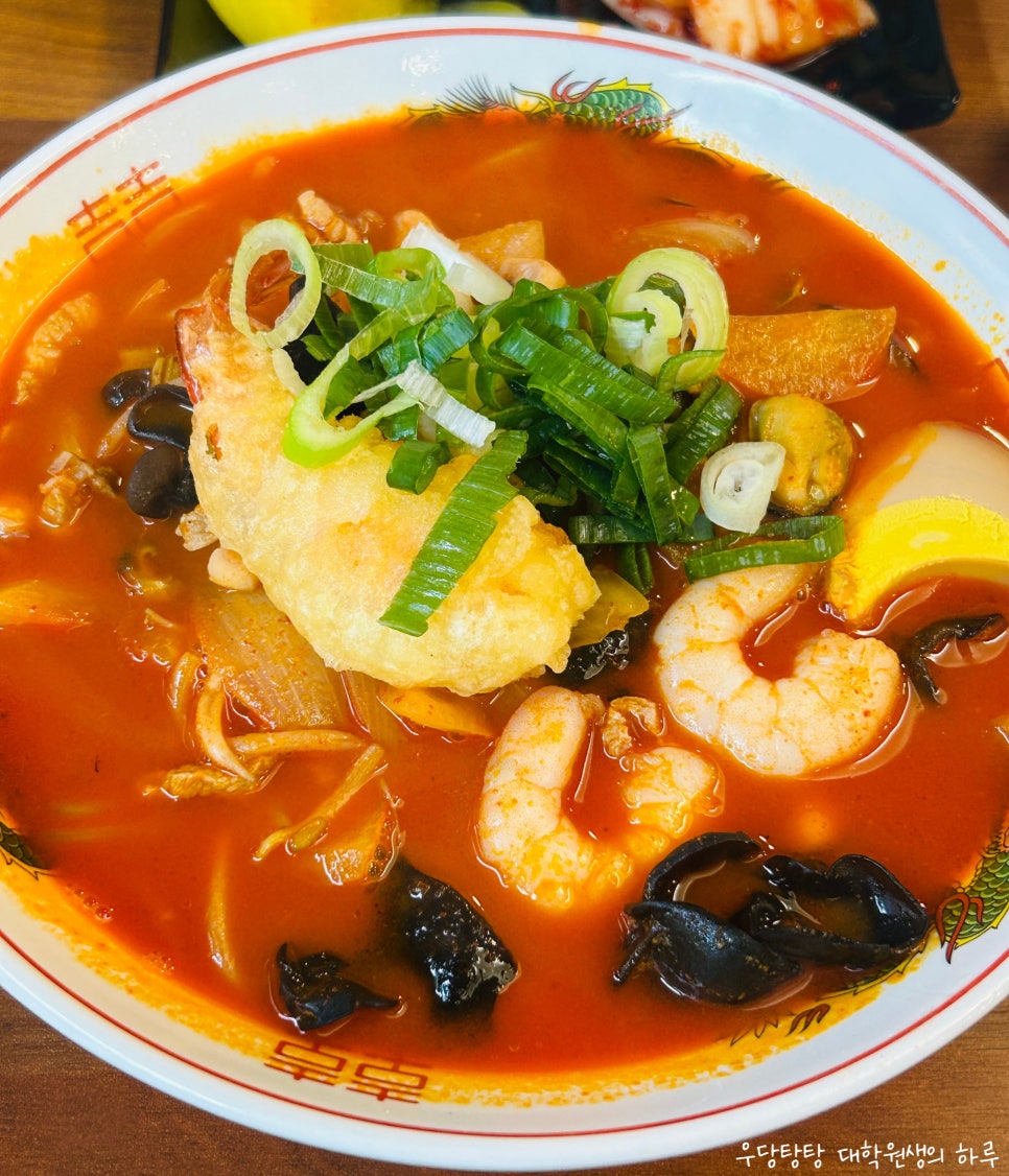 칼질만번짬뽕 사진 1