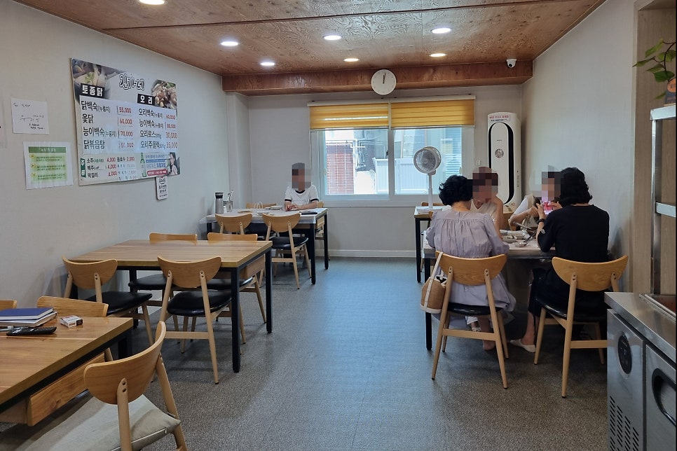 진가네 사진 6
