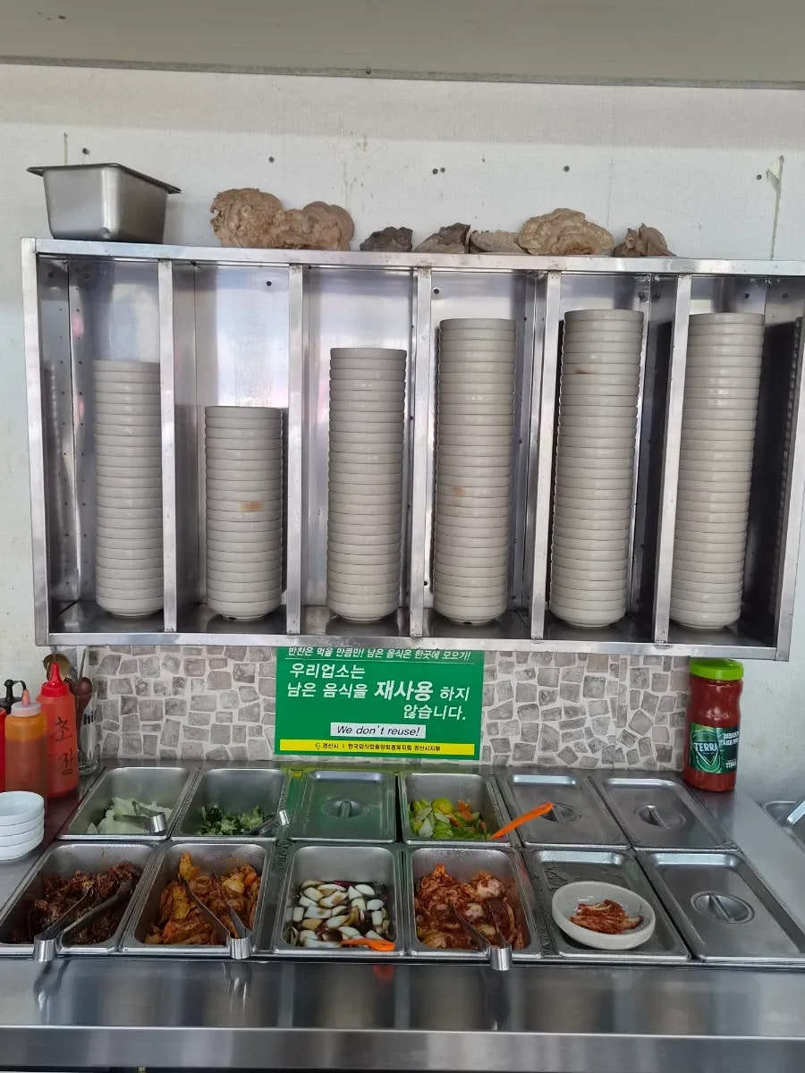 고미정 사진 6