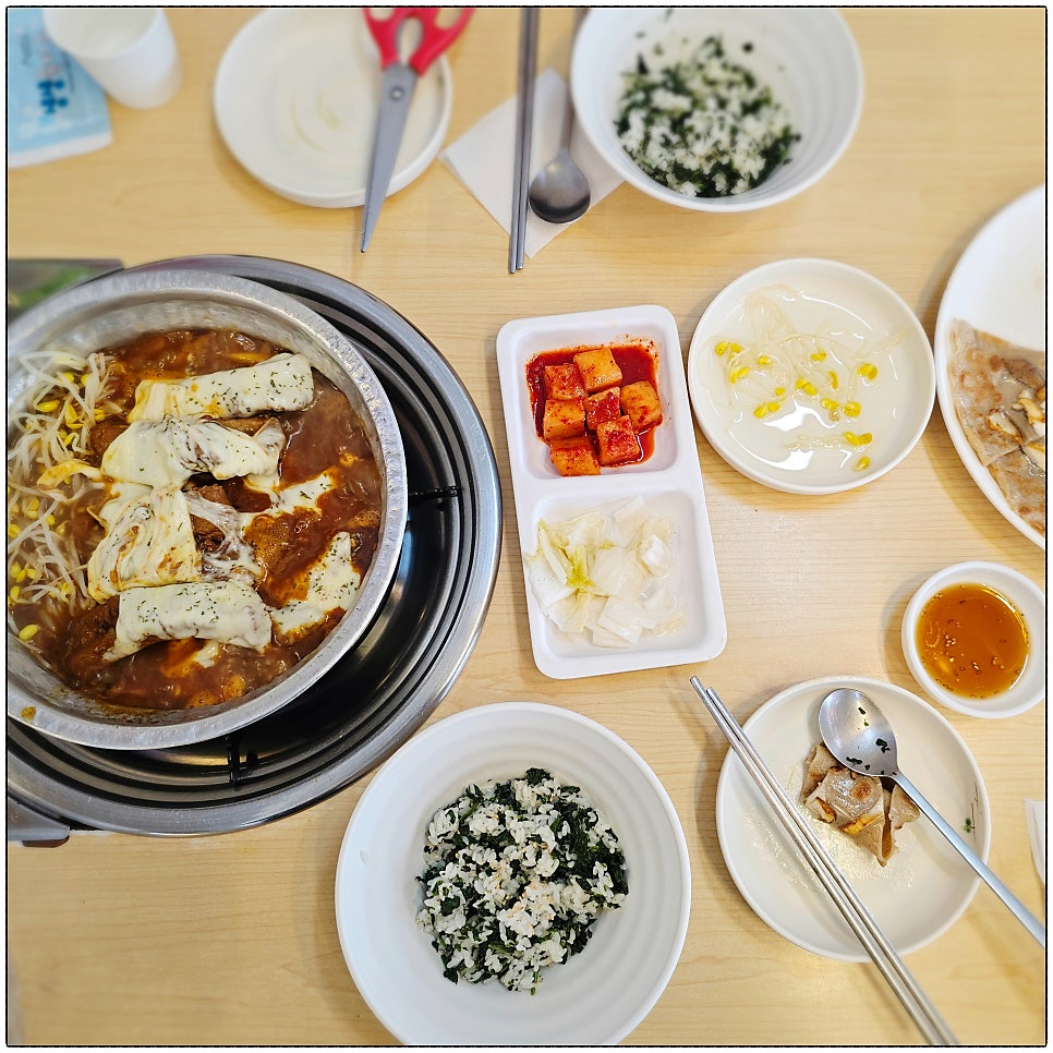 양푼애등갈비 수원영통점 사진 5