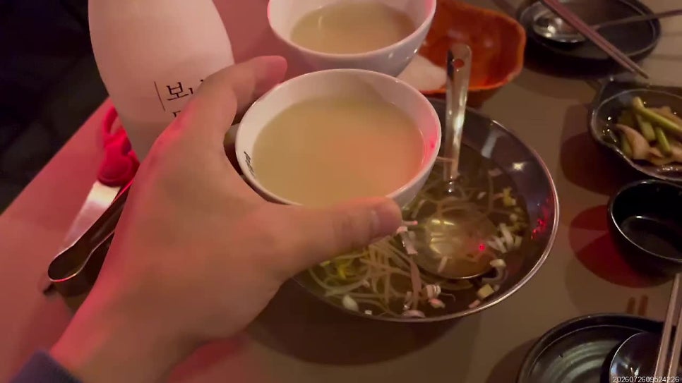 극락전 사진 3