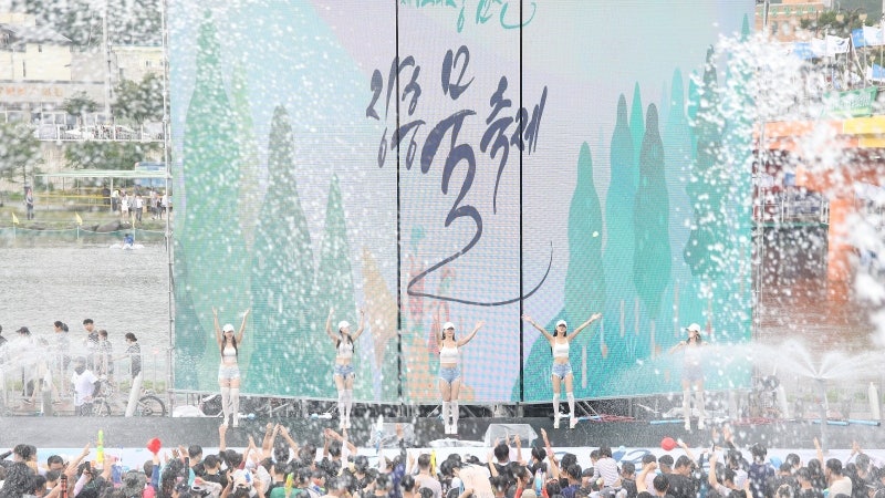 2026 정남진 장흥 물축제 아이와 가기 전 일정·준비물·주차 정보