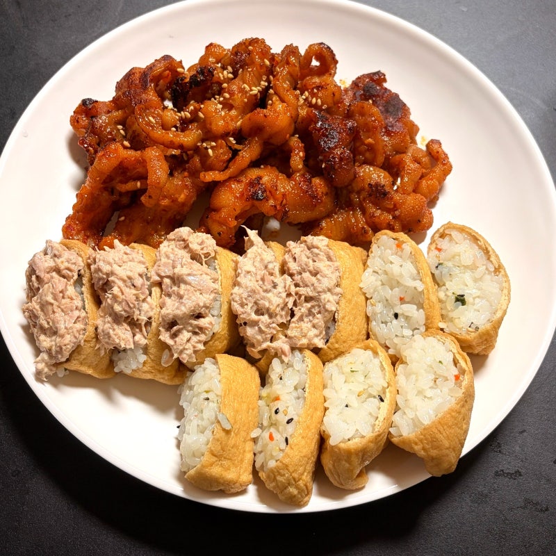 참치 유부초밥 만들기, 여자친구 만들어준 ‘그’ 레시피!