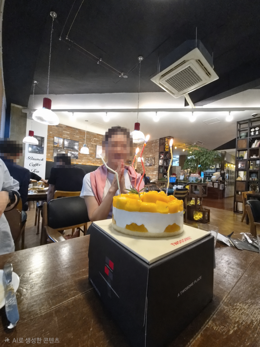 블랙팬다이너 사진 4